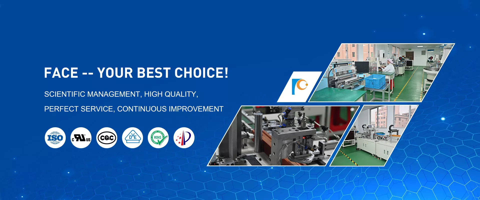 Latching Relay Supplier